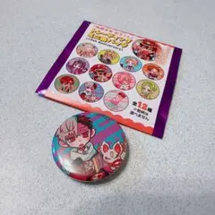 地縛少年花子くん 花子くん 原作 缶バッジ 9点セット 2025年最新】地縛少年花子くん缶バッジの人気アイテム - メルカリ