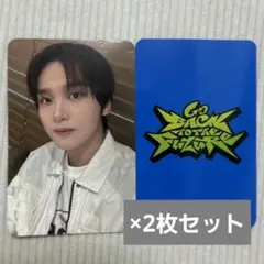 NCT CCOMAZ ヘチャン ２種セット 2026年最新】nct ccomaz ヘチャン 缶の人気アイテム - メルカリ