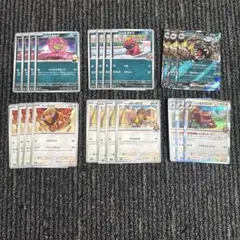 ポケモンカード 熱風のアリーナ