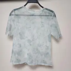 Item thumbnail for item 96a338c2-8693-46a0-9a7a-cb25fc0d3ddf