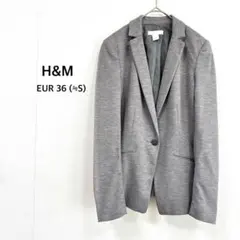 【H&M】テーラードジャケット S グレー 1つボタン 通勤 セレモニー 春羽織