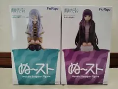 ＊葬送のフリーレン＊ぬースト　フリーレン＆フェルン