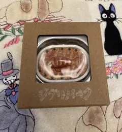 新品　ジブリパーク　食べものマグネット　魔女の宅急便　にしんとカボチャの包み焼きのサムネイル