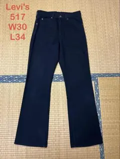 Levi's 417 イタリア製 デニム W33 L34 | Mercari
