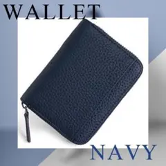 ミニ財布 スキミング防止機能付き お札を折らなくても入るおしゃれ高見え