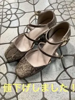 Item thumbnail for item 27b6f42e-d6f4-44e2-96cf-e48e7c3f4951