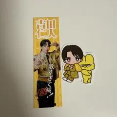 2026年最新】吉田仁人 ステッカーの人気アイテム - メルカリ