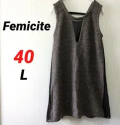 【フェミシテ】ノースリーブ グレー ひざ丈ワンピース 40 L 日本製