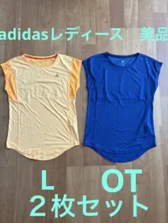 adidasレディース　２枚セット