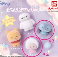 ▼ディズニー ふわふわフロッキードール【スティッチ・ヤングオイスター】