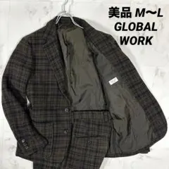 【美品】GLOBAL WORKセットアップ　ツイード　チェック　M〜L ブラウン