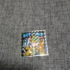 ヘッドだらけのビックリマンチョコNO.70 マイティー・シュラ