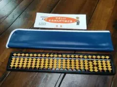 Item thumbnail for item f93968be-bcd3-464f-aff0-934300f5f1c7