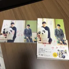 2026年最新】高橋文哉 クリアファイルの人気アイテム - メルカリ