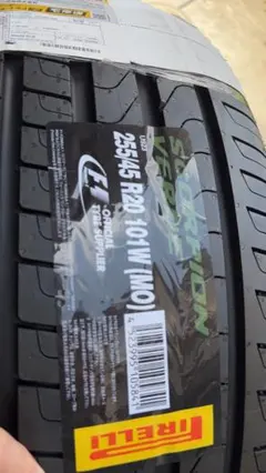 2021年PIRELLI SCORPION VERDE 255/50R19 2本 - メルカリ