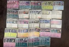 ロケット団のミュウツー　デッキパーツ　各４枚セット　ポケモンカードメガドリーム