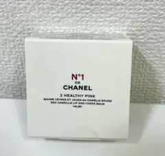 CHANEL リップ＆チーク ボーム N°1 ドゥ シャネル　2 ヘルシーピンク