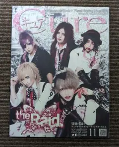 2025年最新】MAMIRETAの人気アイテム - メルカリ