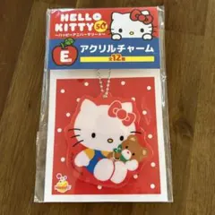 ハローキティ 50thアクリルチャーム 一番くじ 約12cm【美品、未開封】
