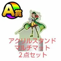 2025年最新】カンスケ マルチマットの人気アイテム - メルカリ