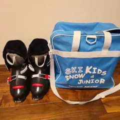 GENFACTORY スキーブーツ 25.0