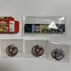 僕のヒーローアカデミア ハイチュウ マグネット B組