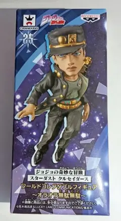 空条　承太郎　ワーコレ　ジョジョ