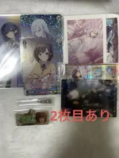 プロセカ　ニーゴ　まとめ売り