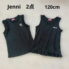 Jenni タンクトップ 　デザイン違い2枚セット ブラック 120cmのサムネイル