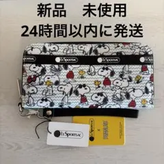 2026年最新】レスポートサック snoopyの人気アイテム - メルカリ