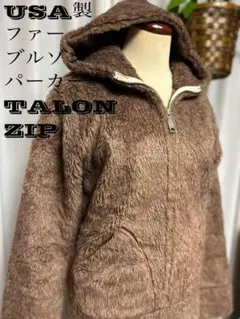 2026年最新】エスキモージャケットの人気アイテム - メルカリ