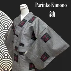 Item thumbnail for item 81e36dd2-ec8c-4f87-8e9c-876074b5f60a