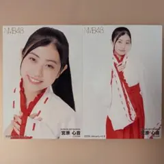 NMB48 宮原心音 2026.March ランダム生写真B - メルカリ