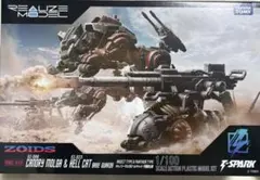 Item thumbnail for item 6c3c8e71-1507-4c0a-911e-433ea3035076