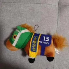 2025年最新】サラブレッドコレクション ボールチェーン