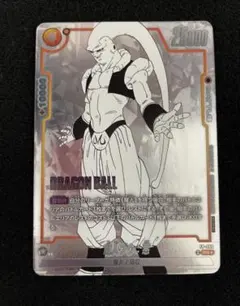 フュージョンワールド 悪鬼を討つ戦士 SR 4枚セット FB09-096 ②