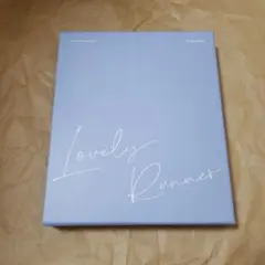 2026年最新】ソンジェ背負って走れ トレカの人気アイテム - メルカリ