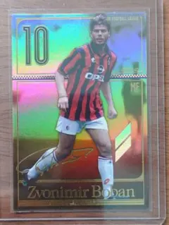 Item thumbnail for item 595992df-f516-4c4b-8fcf-c92ee9214682