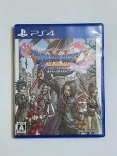 ドラゴンクエストXI 過ぎ去りし時を求めて PS4