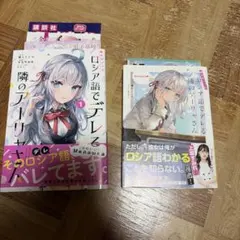 Item thumbnail for item af58f9ea-6676-45d3-a1ba-966b79c49bbe