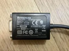 lenovo HDMI to VGA Monitor Adapter