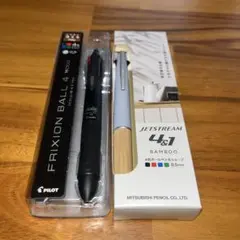 JETSTREAM4&1カリモクボールペン&フリクションボール4ウッド2本セットのサムネイル