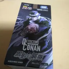 Item thumbnail for item f0166672-156d-4a48-94e4-ea1b01f6f68f