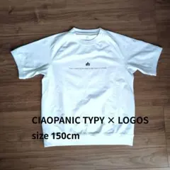 CIAOPANIC TYPY LOGOS Tシャツ 150cm ホワイトのサムネイル