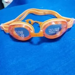 arena　ジュニア用　ゴーグル　水泳用オレンジゴーグル　新品　未使用