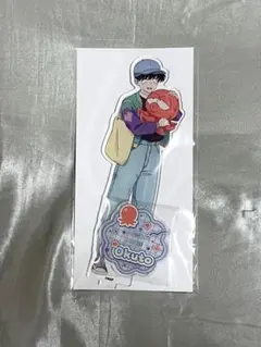 ガンバレ！中村くん！！ くじメイト B賞 広瀬愛貴 アクリルスタンド