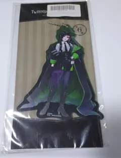 ツイステ　アクリルキーホルダー　リリア