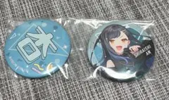 プロセカ ラッキーくじ　白石杏 缶バッジ