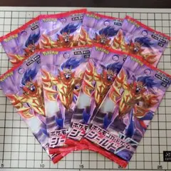 【20パック】ポケモンカード ソード＆シールド 第6弾 GYMプロモ未開封パック 第6弾 スカーレット＆バイオレット プロモカード ポケモンカードジム