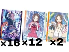 Tatsuhito_0429様 リクエスト 2点 まとめ商品